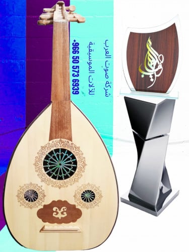 عود مصري تعليمي محمد جمال 5