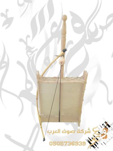 ربابه كبير وطني نوع ممتاز