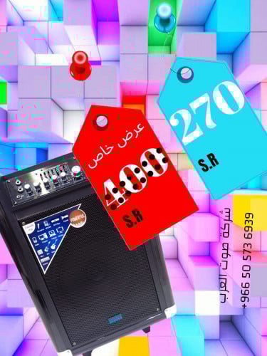 سماعة سوناكس Model NO.SNX-10 مدخلين مايك . USB . ذ...