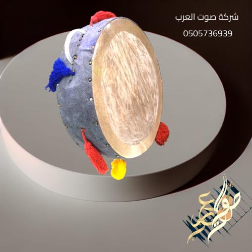 طبل نجدي كبير