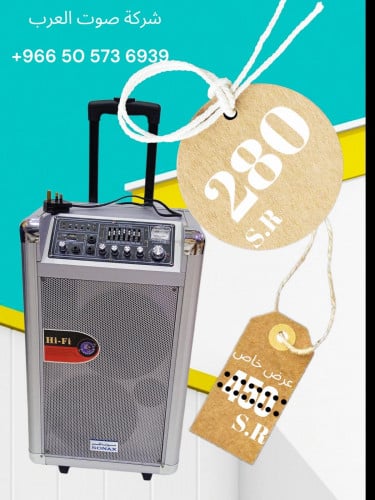 سماعه سوناكس model No.SNX-GT-820 USB .ذاكره مومري...