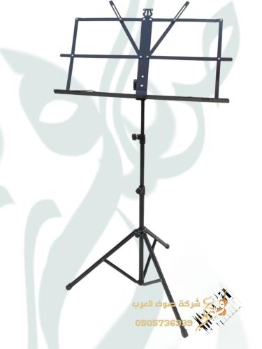 ستاند نوته غنائيه وكتاب القصائد وغيرها