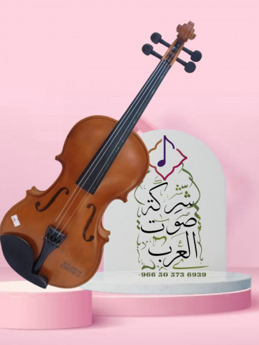 كمان استرمبيرا لون خشبي