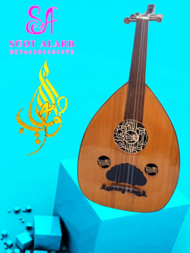 عود عراقي بغدادي_الصانع نجاح البغدادي_سنة 2014