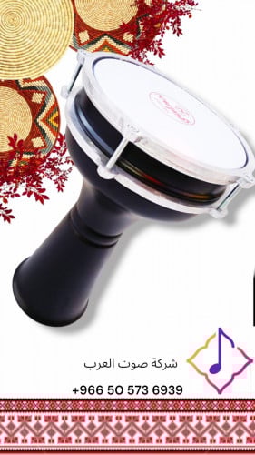 مرواس تركي إيقاعي لون اسود