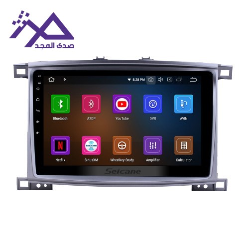 شاشة لاند كروزر في اكس ار من 2004 الى 2007