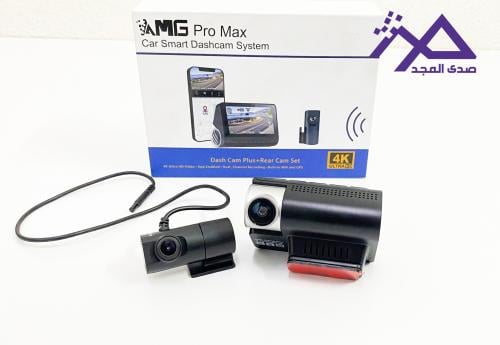 داش كام ام جي برو ماكس كامرتين | MG Pro Max Car Sm...
