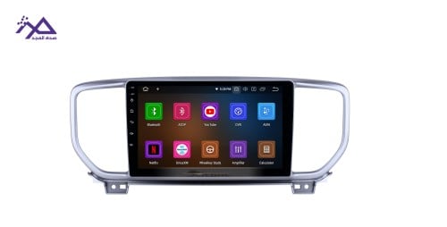 شاشة كيا سبورتاج 2020 | Kia Sportage 2020 screen