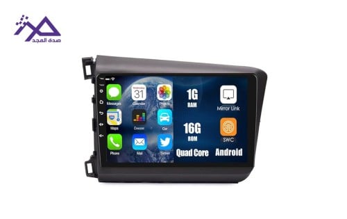 شاشة هوندا سيفك 2012 | Honda Civic 2012 screen