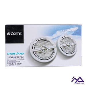 سماعات سوني 140 وات 16 سم دائرية الشكل | Sony 140W...