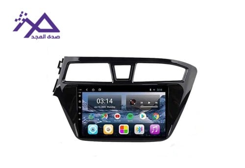 شاشة هيونداي أي تونتي 2014 | Hyundai i20 2014 scre...