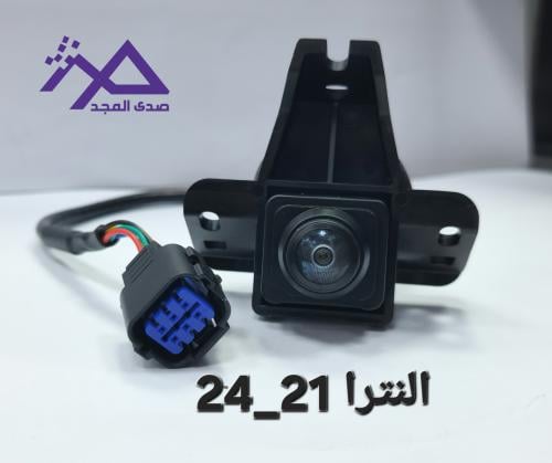 كاميرا سيارة النترا وكالة 2024-2021 | 2024-2021 Or...