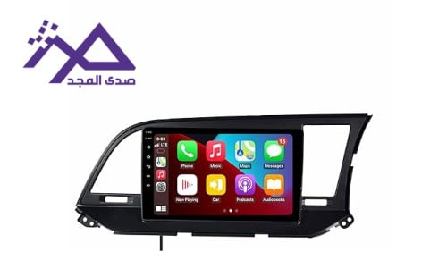 شاشة النترا 2017 | 2017 Elantra screen