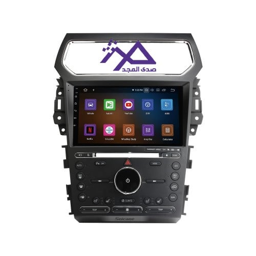 شاشة فورد اكسبلور من 2011 الى 2020