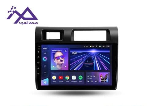 شاشة شاص اسود | Black chas screen