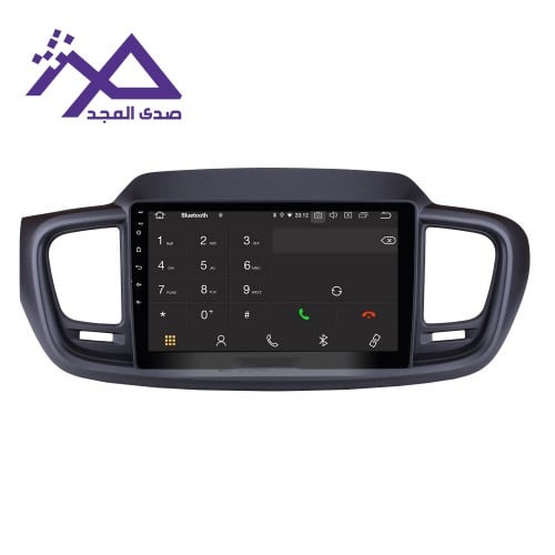 شاشة كيا سيراتو 2016 | Kia Cerato 2016 screen