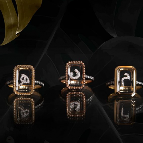 خاتم حرف من الكوارتز الأبيض مصنوع من الذهب عيار 18...