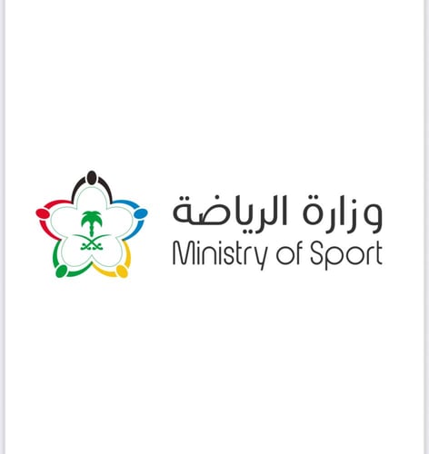 شعارات سعودية