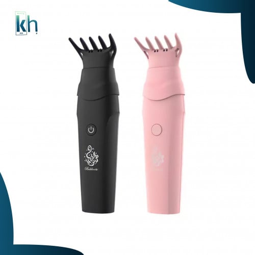 مبخرة الكترونية محمولة للبيت | الشعر | الملابس