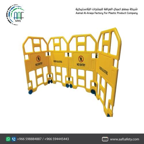 حاجز مستطيل مع كفرات