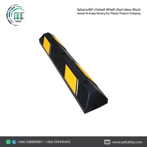 Speed Bump