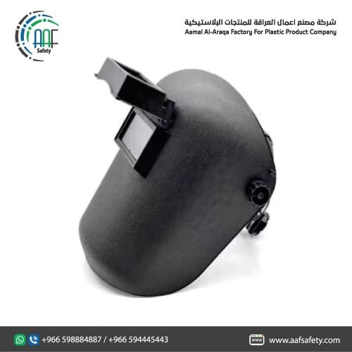 Hand-Held Welding Shield