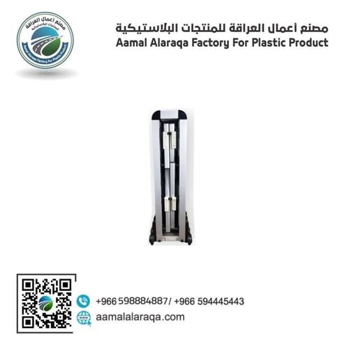 حاجز افراد المنيوم 4م*1.20م*34سم