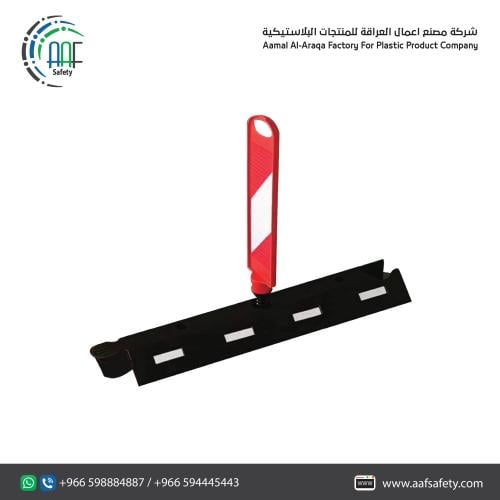 فاصل طريق اسود A11
