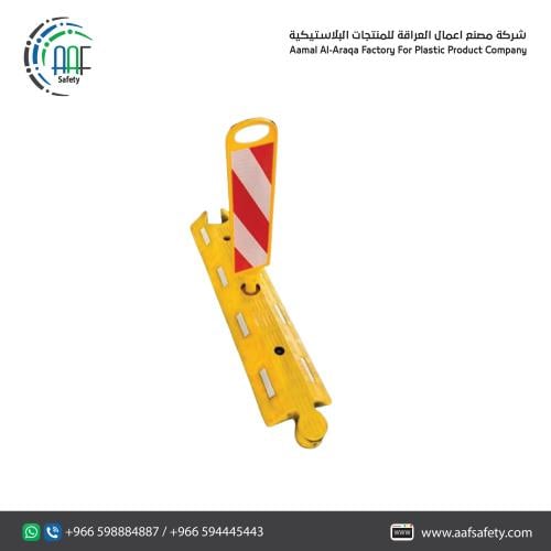 فاصل طريق اصفر A11