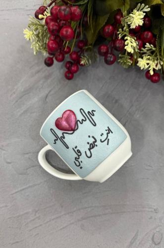 كوب المشروبات الساخنة (قلب)