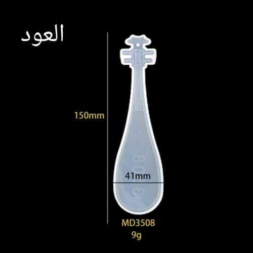 قوالب فاصل الكتب