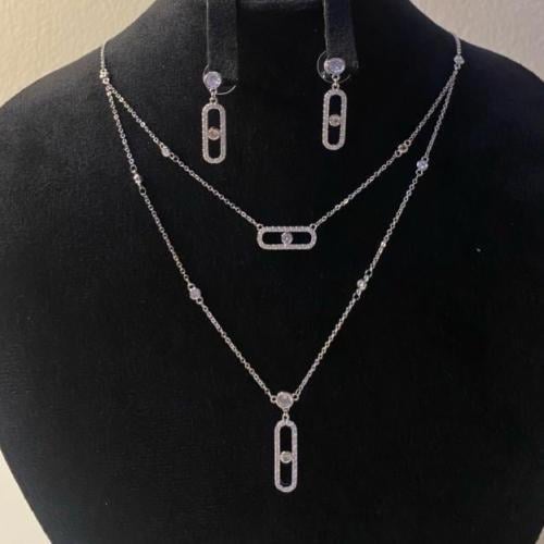 طقم ميسكا شامل الملحقات