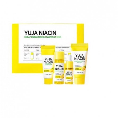 سوم باي مي - يوجا مجموعة الليمون لتفتيح وترطيب الب...