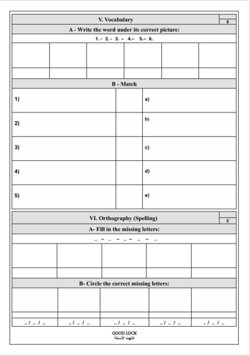 الاختبار النهائي.. We can 3.. الفصل الدراسي الأول...