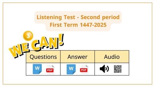 اختبار استماع الفترة الثانية ..We can 3 الفصل الدر...