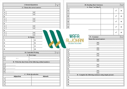 الاختبار النهائي.. Top Goal1 .. الفصل الدراسي الأو...