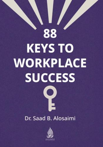 88KEYS TO WORKPLACE SUCCESS