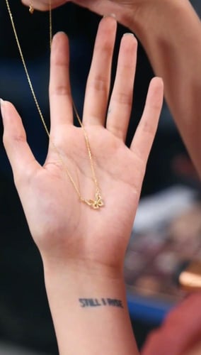 سلسال الفراشة الذهبيه