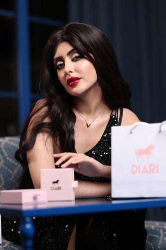 سلسال دياري V