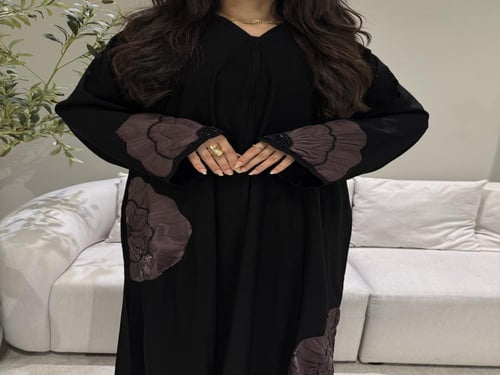 عباية لمار