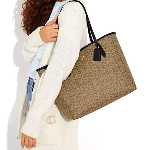 شنطه كوتش توتي باق اسود بني