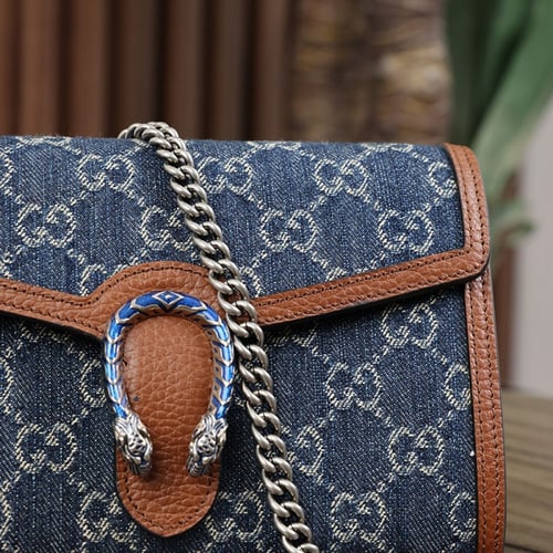 شنطه قوتش جينز