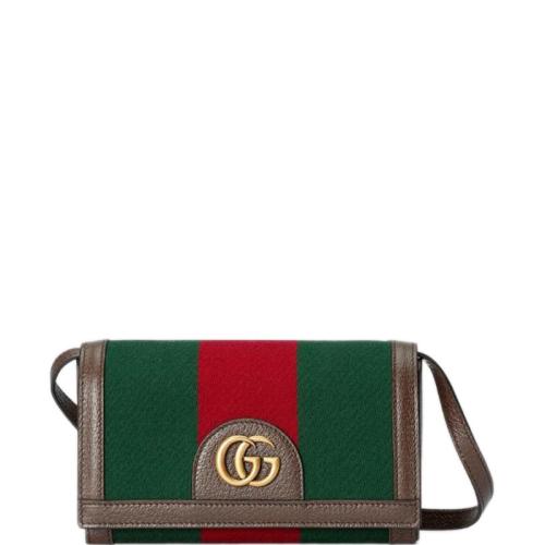 شنطة قوتشي يد أنيقة أخضر