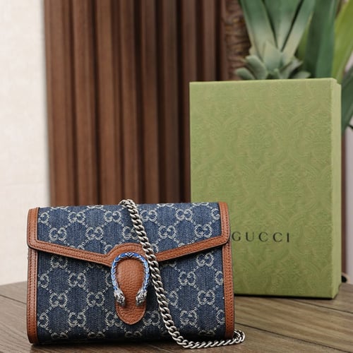 شنطه قوتش جينز