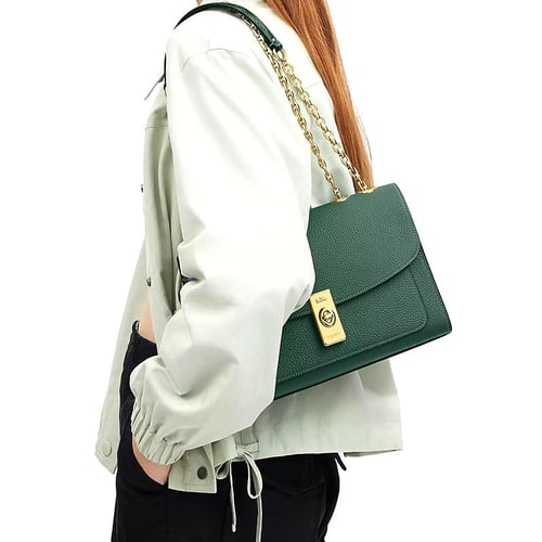 شنطة كوتش لين خضراء