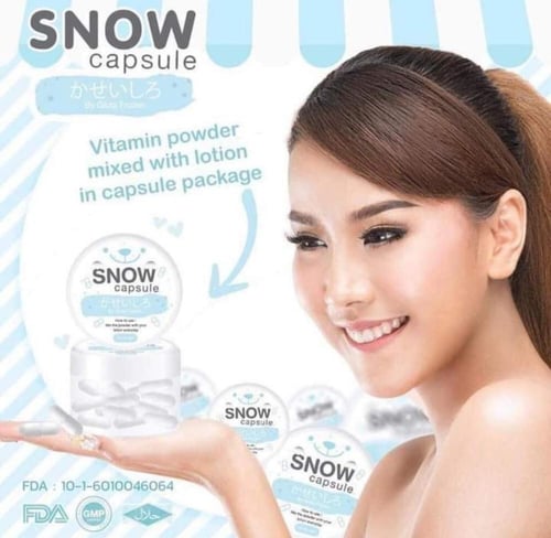 جلوتا فروزن سنو كبسولات بياض الثلج بودرة اربوتين و...