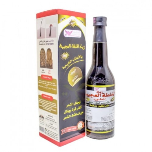 كويت شوب زيت الخلطة العجيبة بالاعشاب الطبيعية 450م...