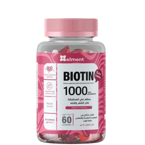 نيوتروفي ايلمنت مكمل غذائي من الفيتامينات المتعددة...