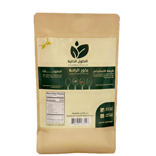 الحلول الذكية بذور الراحه لعلاج تهيج القولون وغازا...