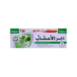 دابر هيربل معجون لحماية الفم بخلاصة الريحان + فرشا...